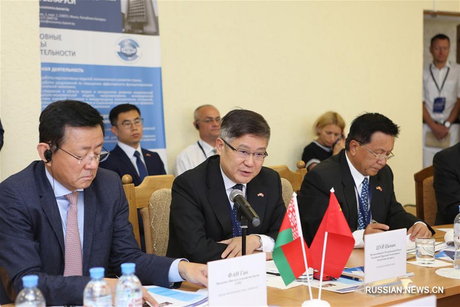 Эксперты Китая и Беларуси обсудили вопросы активизации двустороннего сотрудничества в рамках инициативы 