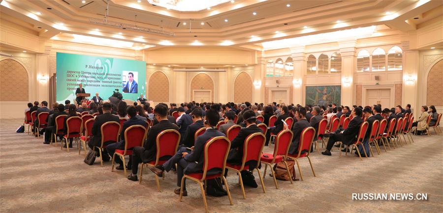 В Ташкенте обсудили перспективные направления китайско-узбекского сотрудничества в рамках инициативы 