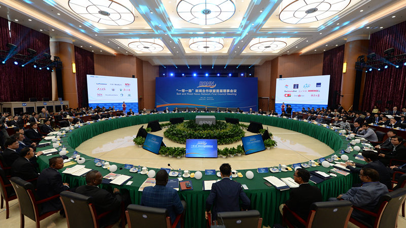 Си Цзиньпин направил поздравительное письмо участникам первого заседания Совета Информационной сети «Один пояс, один путь»