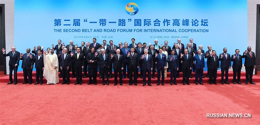 Си Цзиньпин подчеркнул необходимость содействия высококачественному развитию 