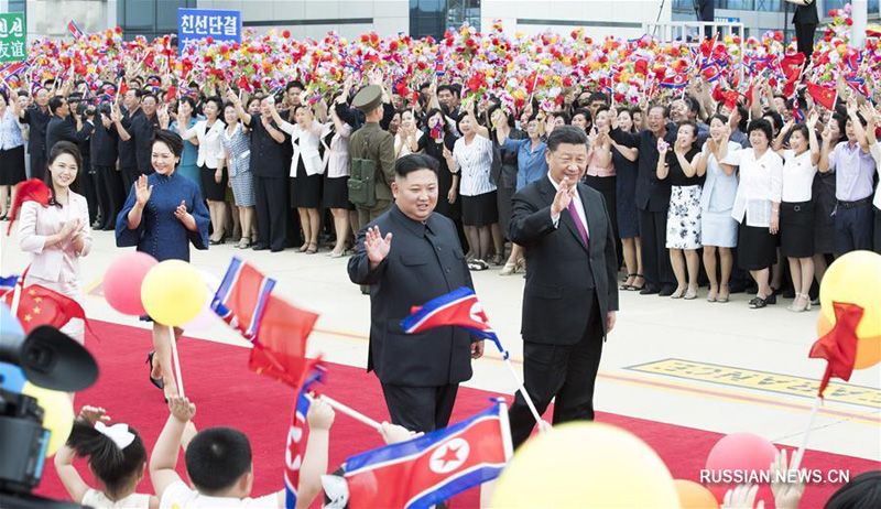Си Цзиньпин принял участие в церемонии проводов, организованной Ким Чен Ыном