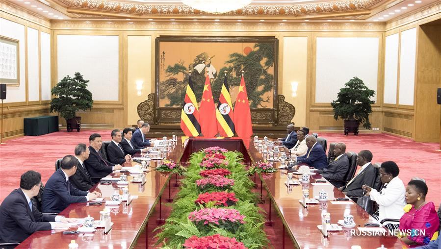 Си Цзиньпин провел переговоры с президентом Уганды Йовери Мусевени