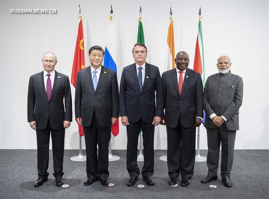 Си Цзиньпин принял участие во встрече руководителей стран БРИКС
