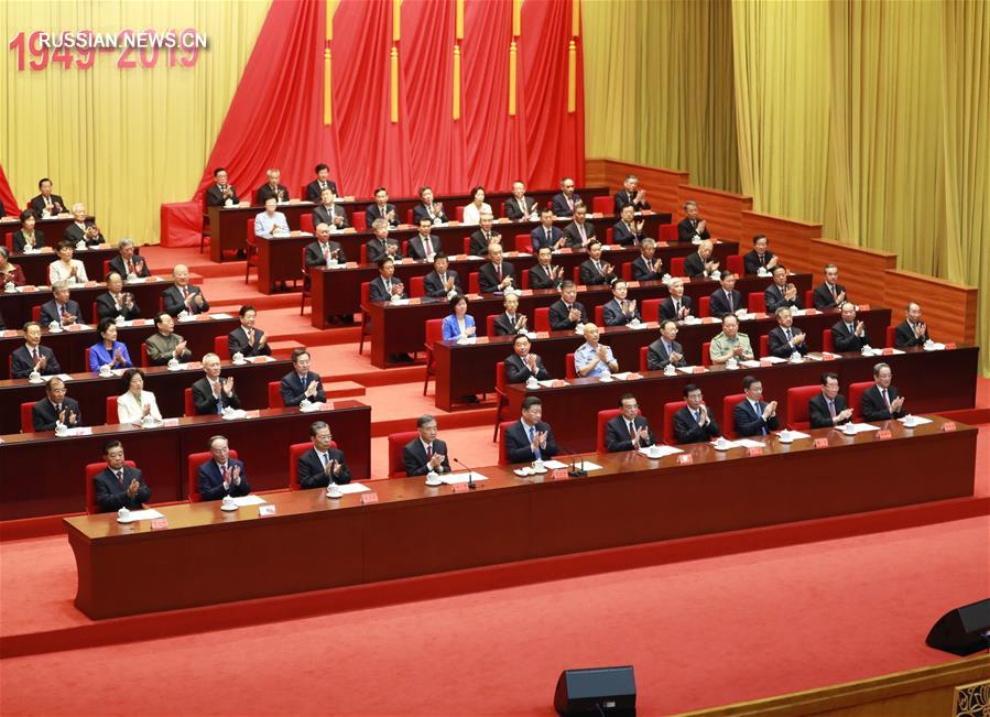 Си Цзиньпин призывает к развитию политических консультаций в Китае