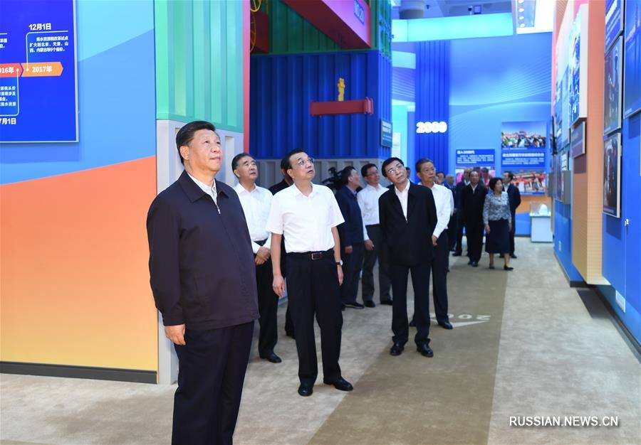 Си Цзиньпин посетил крупномасштабную выставку достижений в ознаменование 70-й годовщины образования КНР