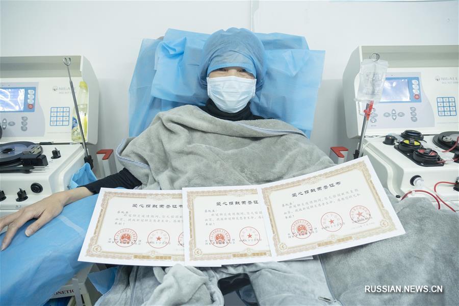 Выздоровевшие пациенты бесплатно жертвуют плазму для борьбы с коронавирусом