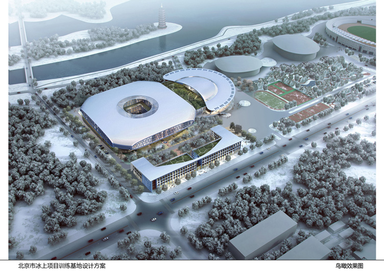 В этом месяце закончится строительство Пекинской тренировочной базы для ледовых видов спорта