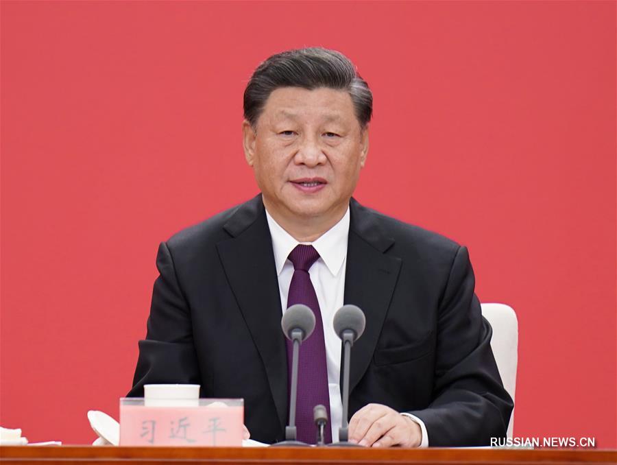 Си Цзиньпин выступил с важной речью на торжественном собрании, посвященном 40-й годовщине создания СЭЗ Шэньчжэнь