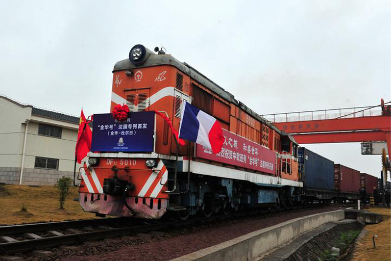 Китай отправил первый грузовой поезд «Цзиньхуа» во Францию