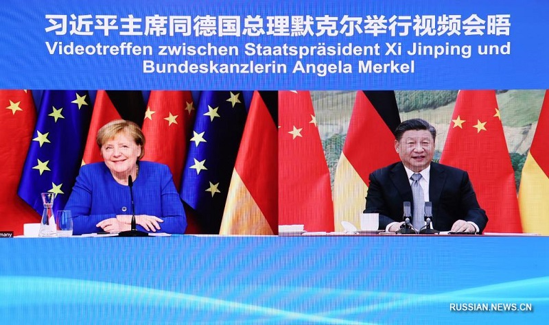 Си Цзиньпин провел встречу с А. Меркель по видеосвязи