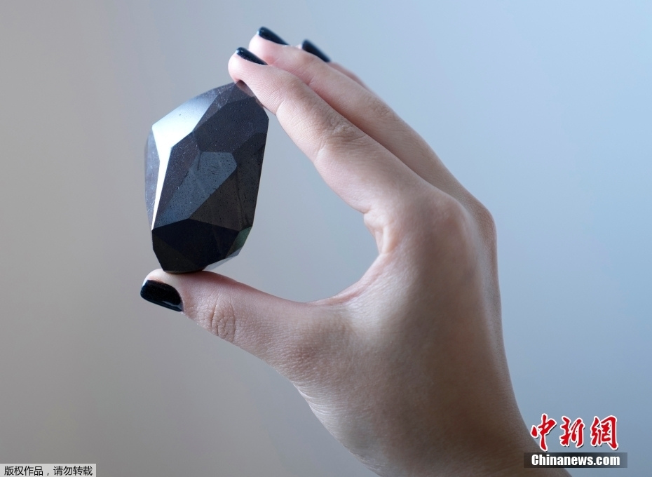 Самый крупный в мире черный ограненный бриллиант 