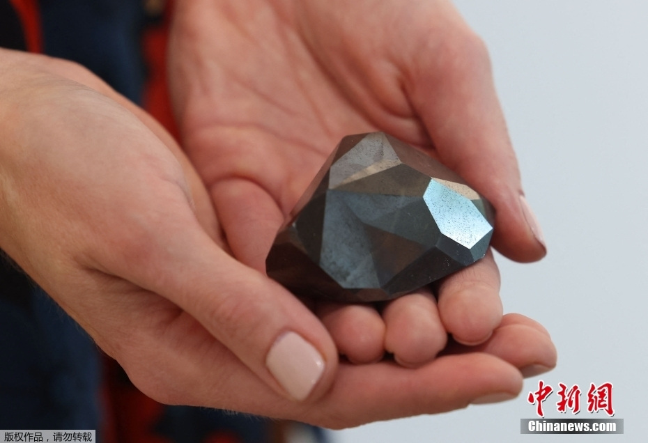 Самый крупный в мире черный ограненный бриллиант 