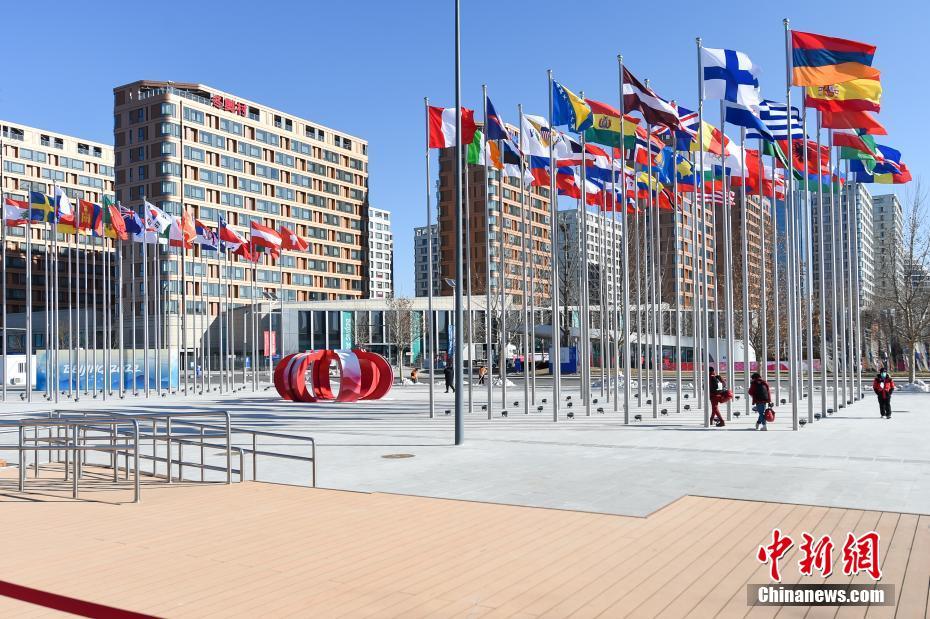 В Пекине состоялось официальное открытие олимпийской деревни