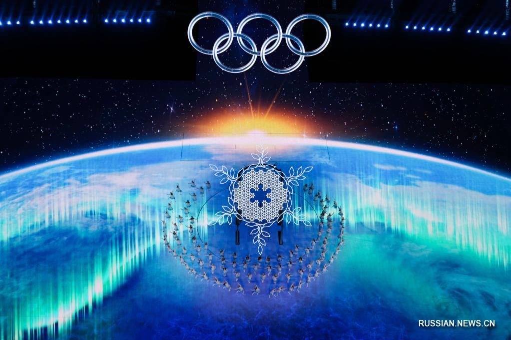 В Пекине состоялась церемония открытия 24-х зимних Олимпийских игр