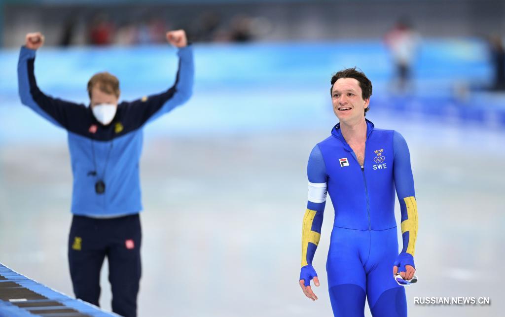 Шведский конькобежец ван дер Пул установил мировой рекорд в забеге на 10 000 м на зимней Олимпиаде в Пекине