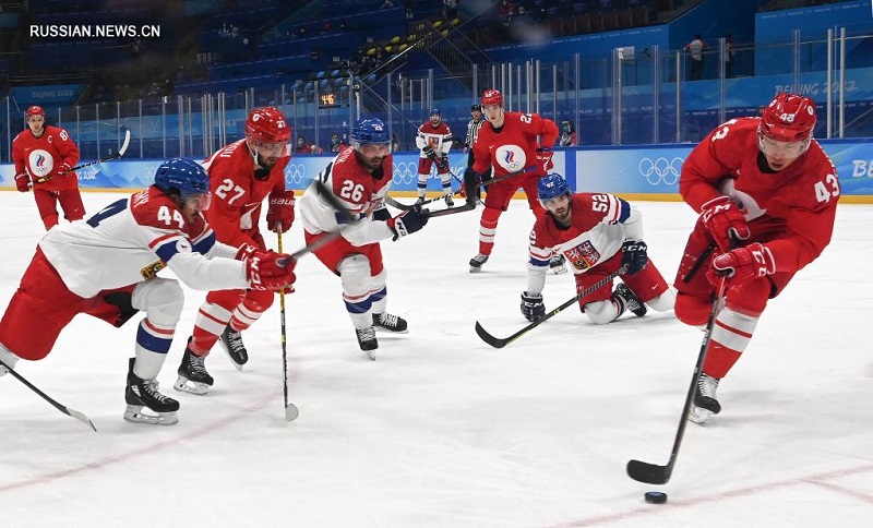 Мужская сборная Чехии победила сборную ОКР в групповом турнире по хоккею на ОИ-2022