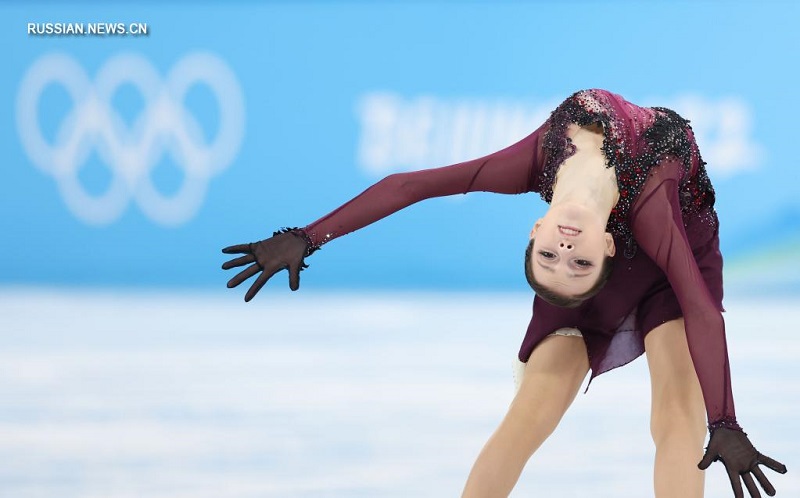 Российская фигуристка А. Щербакова стала чемпионкой в женском одиночном катании на зимней Олимпиаде в Пекине