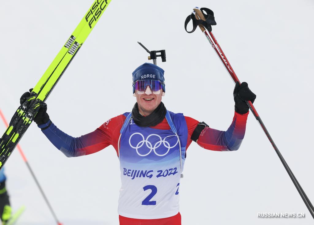 Сборная Норвегии выиграла медальный зачет в биатлоне на зимней Олимпиаде 2022 в Пекине