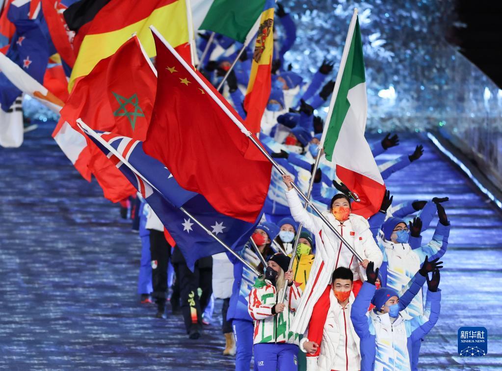 XXIV зимние Олимпийские игры в Пекине объявлены закрытыми