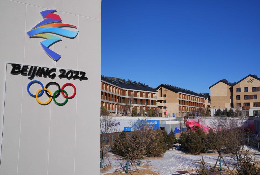 В Китае официально открыли Паралимпийские деревни зимних Игр 2022 года