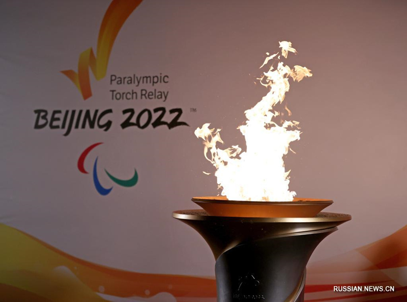В Сток-Мандевиле собрали источник огня зимних Паралимпийских игр 2022 года