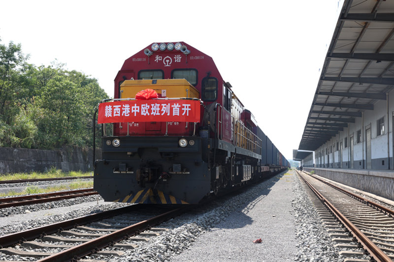 Первый грузовой поезд Китай-Европа покинул город Пинсян, направляясь в Москву