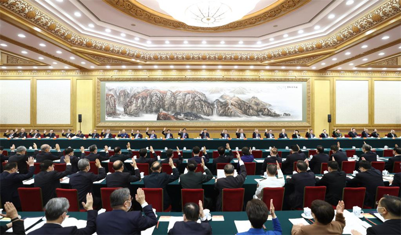 Состоялось 1-е заседание президиума 20-го съезда КПК