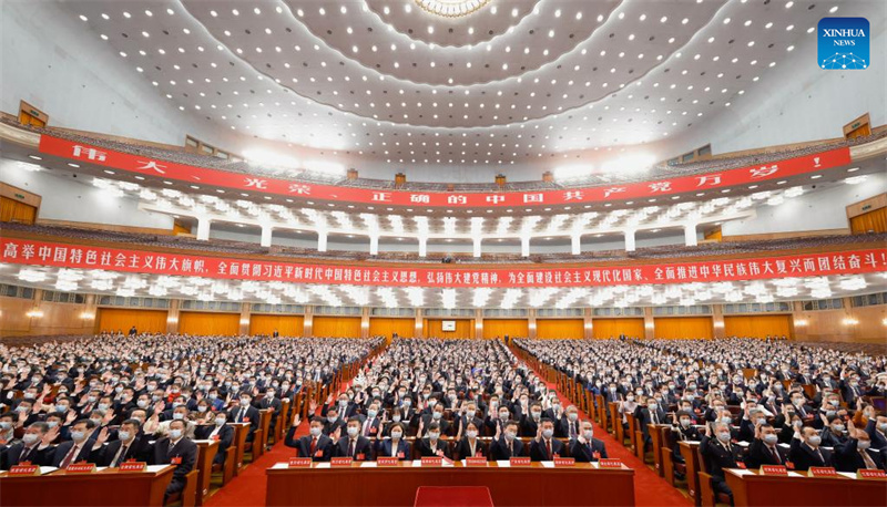 Под председательством Си Цзиньпина состоялось подготовительное заседание 20-го съезда КПК