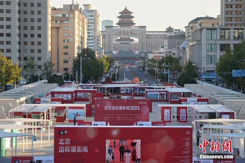 В Пекине открылась Международная неделя фотографии