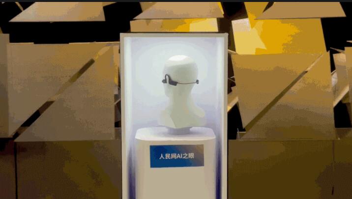 Технологии искусственного интеллекта покорили международную выставку-ярмарку культурных индустрий