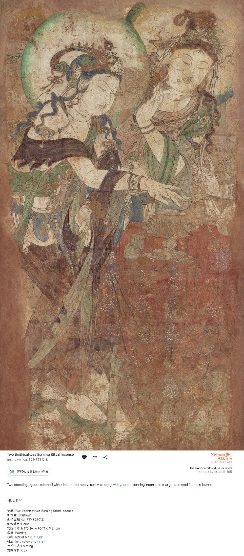 Китайский художник восстанавливает фрески, незаконно вывезенные за границу