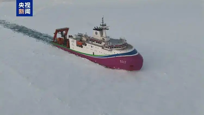 Китай успешно завершил серию пилотируемых глубоководных погружений в Арктике