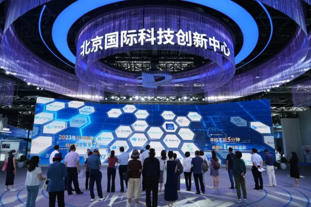 Научно-технические инновационные центры Китая сохраняют лидирующие позиции в мире