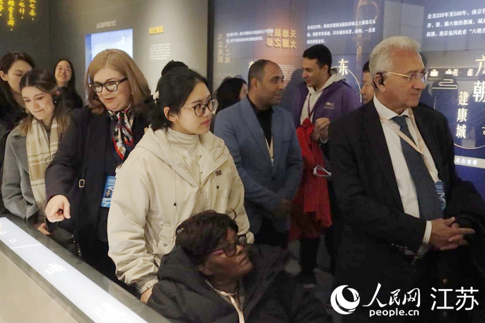 Опыт Нанкина в сохранении культурного наследия привлек внимание мэров городов из разных стран мира