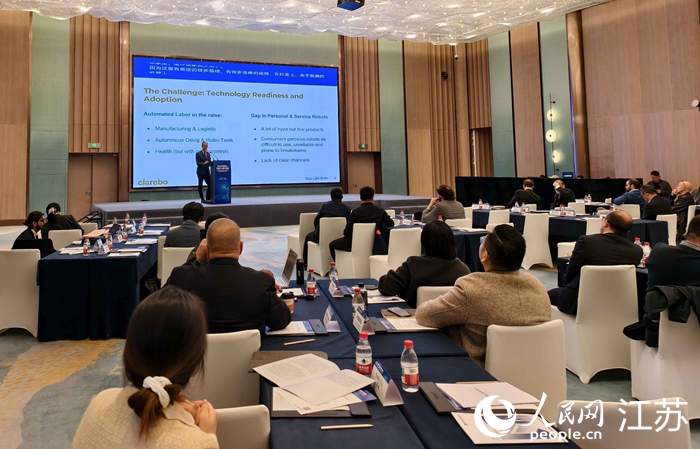 В Нанкине прошла встреча по установлению деловых контактов в сфере робототехники между представителями Китая и Европы