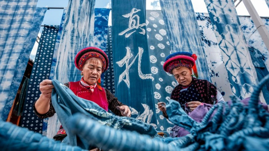 Батик народности бай: сине-белая магия Юньнаня