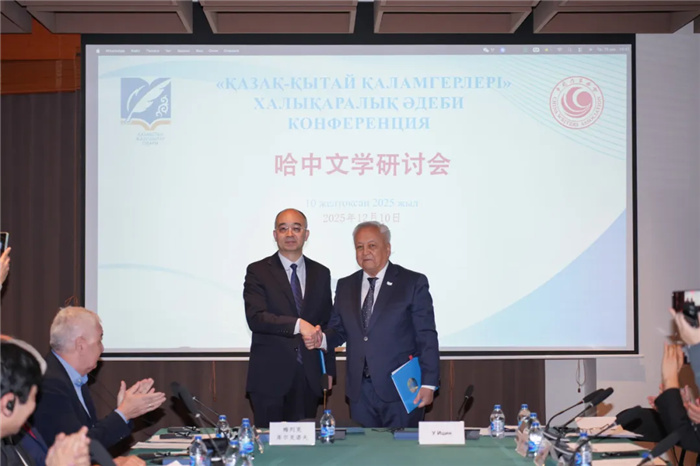 Китай и Казахстан готовы укреплять литературное сотрудничество
