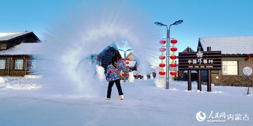 «Китайский полюс холода» встречает туристов