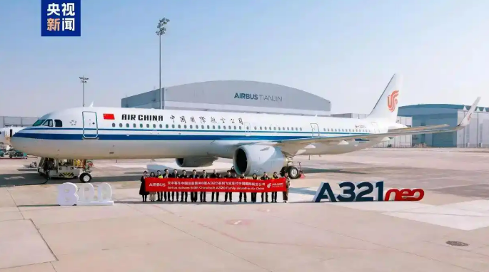 Airbus передал заказчику 800-й самолет серии А320 китайской сборки