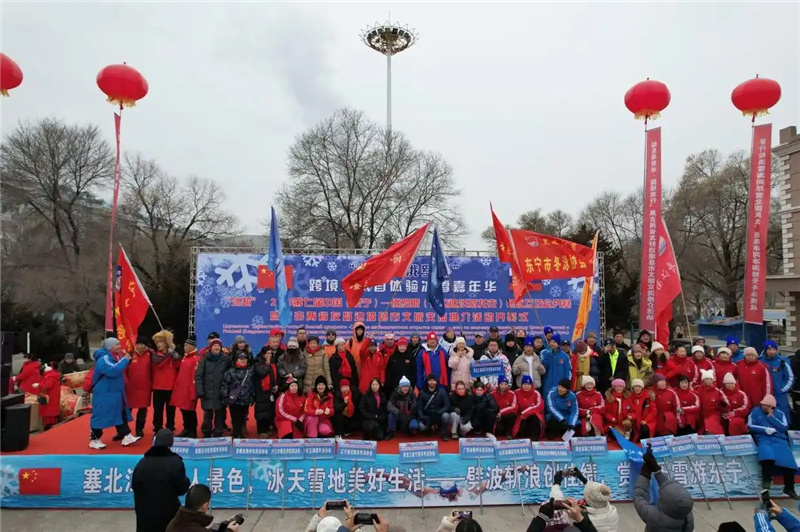 В Китае завершилось 7-е взаимовизитное открытое соревнование по зимнему плаванию между Китаем /Дуннин/ и Россией /Владивосток/ в рамках зимней суперлиги