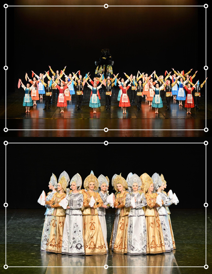 Российский ансамбль 