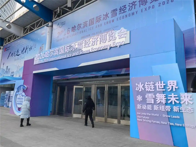 Китайские производители экипировки и снаряжения для зимних видов спорта завоевывают все большую долю рынка