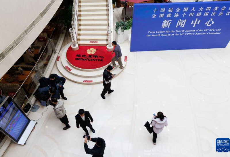 Начал работу пресс-центр ежегодных сессий ВСНП и ВК НПКСК