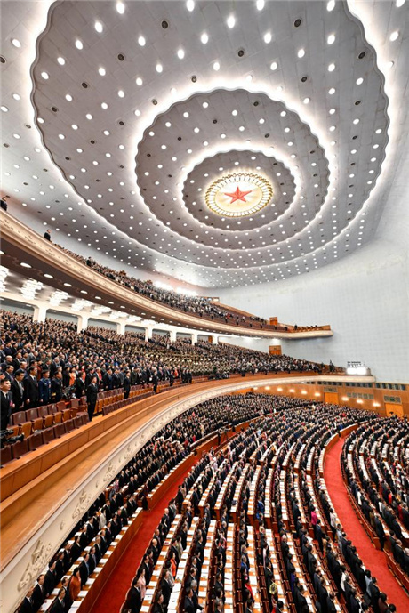 В Пекине открылась 4-я сессия ВСНП 14-го созыва