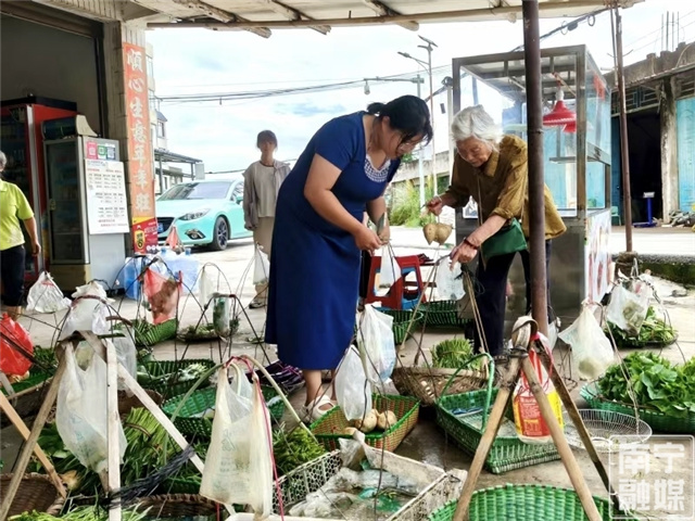 В Наньнине сохраняется традиция торговли без продавцов