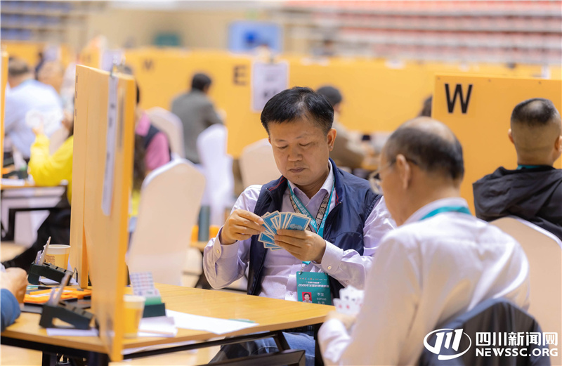 В провинции Сычуань стартовал чемпионат Китая по бриджу