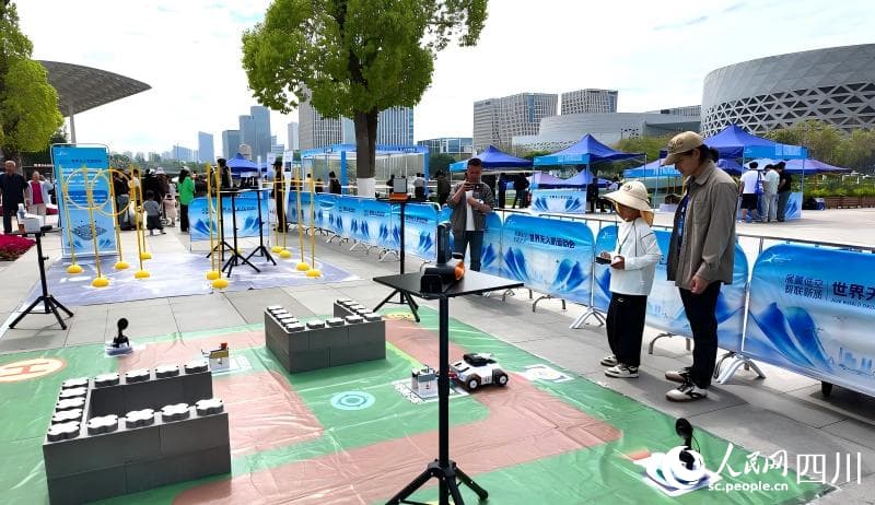 В Чэнду стартовали Всемирные игры дронов