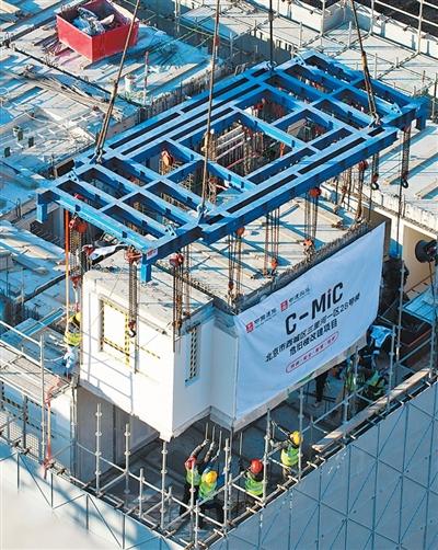 В Пекине модульные технологии ускорили обновление жилых домов