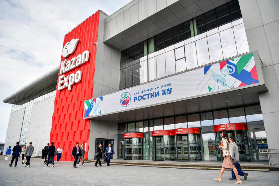 В российском городе Казань открылся 3-й российско-китайский экономический форум 