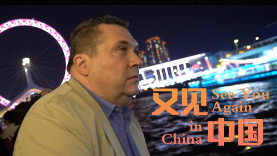 Председатель Союза журналистов России В. Соловьев: «Во многих областях нам нужно брать с Китая пример»                    «Китай – это отдельная планета, которую можно изучать всю жизнь», – именно так описал свои чувства к Китаю председатель Союза журналистов России Владимир Соловьев. 